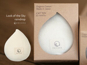 necono lR  wraindrop `J`x { -L@@{[@I[KjbNRbg@S