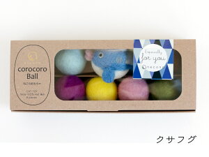 necono - �l�R�m - �w��������t�O�ƃR���R���{�[���x �˂��̂������� �R���R���{�[�� �t�F���g �E�[�� �V�R�f�� ���S ������� �M�t�g �N�T�t�O �n�R�t�O �C���e���A �l�R�G�� �L�p�i �y�b�g