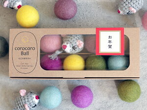 y20OFFzy|Cg10{zyX[p[SALEԌ6420`611159zlR̂  wHappyNewYear@lY~ƃRR{[xnecono RR{[ ҂ ݂