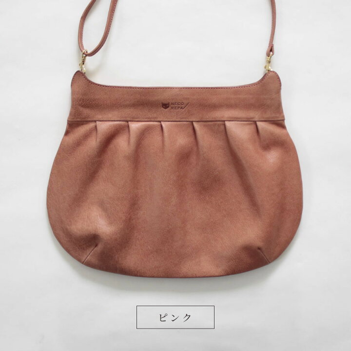 楽天市場】CAT GATHER POCHETTE MEDIUM キャットギャザーポシェットM 