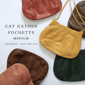 CAT GATHER POCHETTE MEDIUM キャットギャザーポシェットM　猫型ショルダー　ポシェット かわいい 猫好き　ねこ　ネコ　カバン　バッグ　保護猫