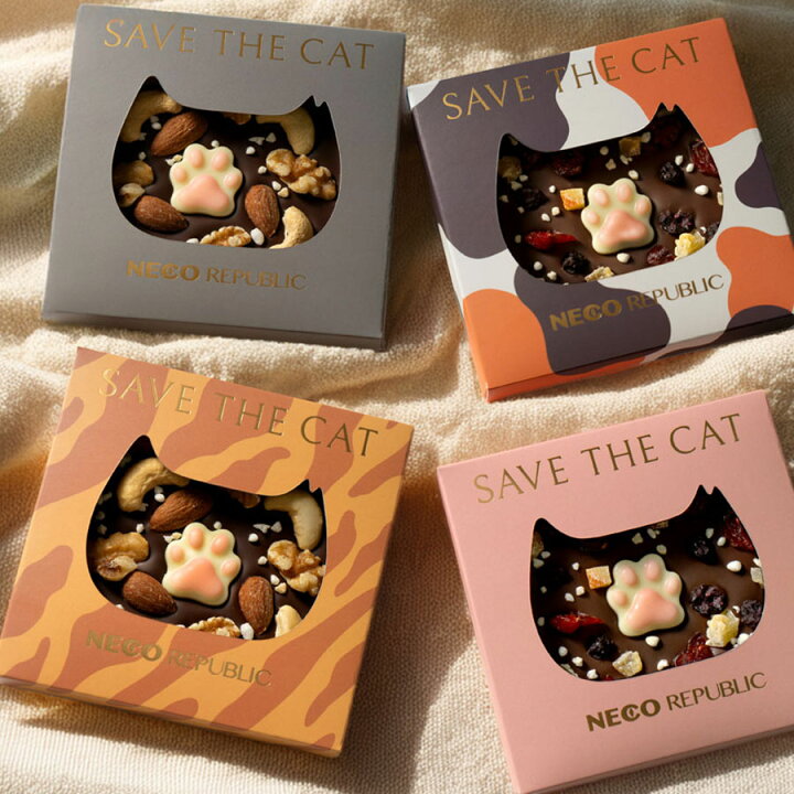 チョコ(※猫飼ってます。)様 リクエスト 2点 まとめ商品 楽天市場 