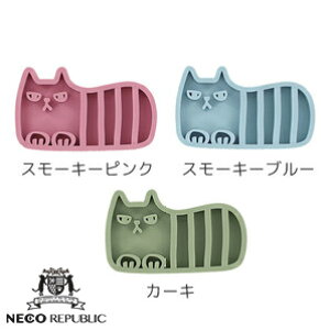 iCat UTTORAJI Snȃ}bT[WuV ܃lR LpuV L ˂ lR uV }bT[W 킢