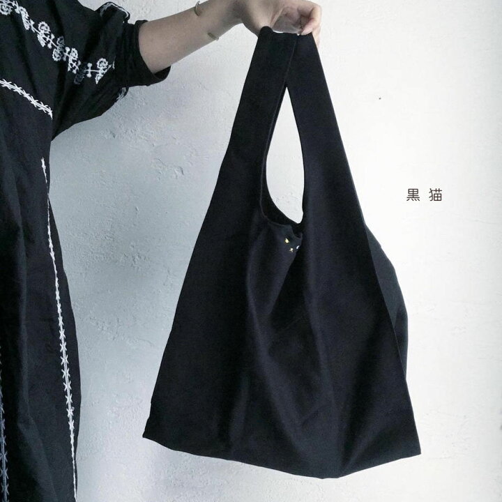 楽天市場】SAVE THE CAT BAG ゆるネコ バンザイおでかけバッグ 日本製 