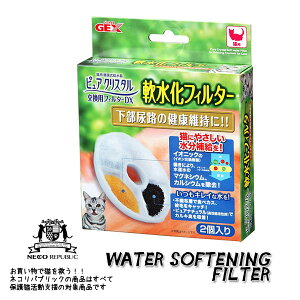  lRpubN 邨DIz sANX^ Lp tB^[DX @2 L ˂ lR