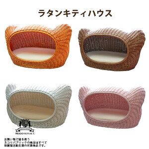 �L�x�b�h �x�b�h �l�R���p�u���b�N ���^���L�e�B�n�E�X �u���E�� �n�j�[ �x�r�[�s���N �\���b�h�z���C�g ������ �x�b�g �l�R �˂� �L �y�󒍔������i�z(GIFU)