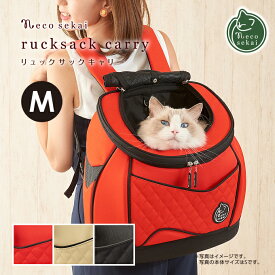 楽天市場 キャリーバッグ カート 猫用品 ペット ペットグッズ の通販
