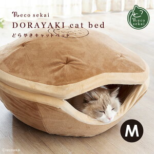 necosekai ǂ₫Lbgxbh II MTCYyLpi^IWixbhzyLxbh Lbgxbh ybgxbh \t@ nEX xbg ǂĂ  ˂ lR z