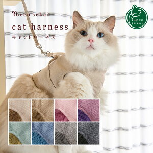 ylC!znecosekai lRZJC Lbgn[lXy㎿Ȑn S8F TCY SS/S/M/LzyL/IWi/n[lX/[ht/Ln[lX/LEGA/LbgEGA/xXg//h//˂/