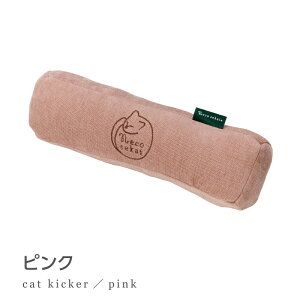 necosekai LbgLbJ[yLpi^IWig[Czy g[C ʂ LbJ[  L ˂ lR z