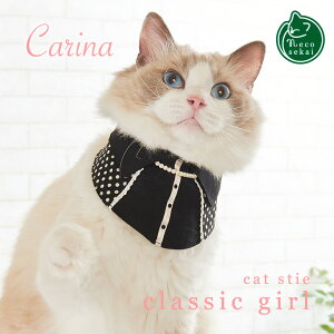 yL̎ցzCarina LbgX^C^classic girliNVbNK[jyLpi^IWiցzyL  LJ[ LEGA LbgJ[ LbgEGA nhCh S  