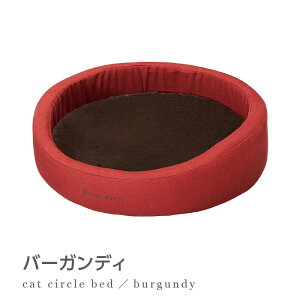 necosekai �l�R�Z�J�C �L���b�g�T�[�N���x�b�h�y�L�p�i�^�I���W�i���x�b�h�z�y�L�x�b�h �L���b�g�x�b�h �y�b�g�x�b�h �\�t�@ �x�b�g �C���e���A ������� �g���� �˂� �l�R �z