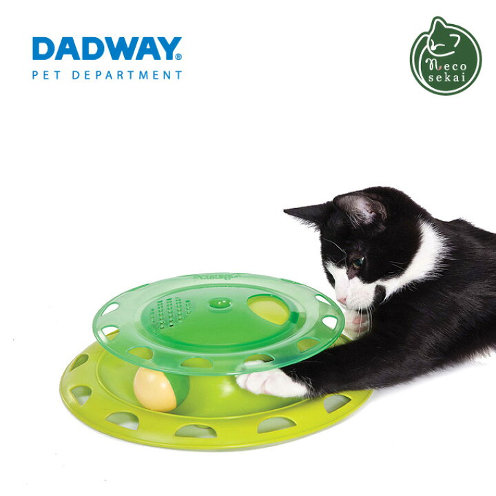 楽天市場 Dadway Petstages キャットニップ チェイサー 猫用品 おもちゃ 猫用おもちゃ トーイ キャットトーイ ボール ねこ ネコ 子猫 Necosekai 楽天市場店