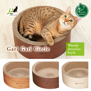 mju: KKT[N XNb`[iEbfB[CeAX^CjyLpi^KK܂Ƃzy߂Ƃ cgM ߂݂ ܖ ܌ i{[ _{[ ~[ garigari 