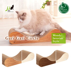 mju: KK\t@ XNb`[iEbfB[CeAX^CjyLpi^KK܂Ƃzy߂Ƃ cgM ߂݂ ܖ ܌ i{[ _{[ ~[ garigari ˂ 