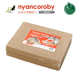 mju: jRr[ WAVE p܂ƂyLpi^{[g[Czy g[C {[ ߂Ƃ cgM ߂݂ ܖ ܌ i{[ _{[ ˂ lR qL z