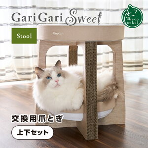 KKXC[g Xc[ p܂Ƃ㉺ZbgyLpi^KK܂ƂzytB ߂Ƃ cgM ߂݂ ܖ ܌ i{[ _{[ garigari ˂ lR z