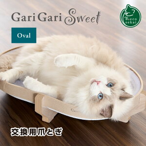 KKXC[g I[o p܂ƂyLpi^KK܂ƂzytB ߂Ƃ cgM ߂݂ ܖ ܌ i{[ _{[ garigari ˂ lR z