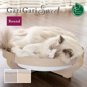 KKXC[g EhyLpi^KK܂Ƃzy߂Ƃ cgM ߂݂ ܖ ܌ i{[ _{[ garigari ˂ lR z