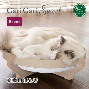 KKXC[g EhEfBbV p܂ƂyLpi^KK܂ƂzytB ߂Ƃ cgM ߂݂ ܖ ܌ i{[ _{[ garigari ˂ lR z