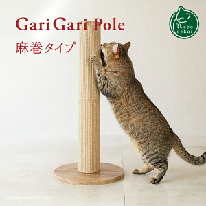 KK|[ ^CvyLpi^KK܂Ƃzy߂Ƃ cgM ߂݂ ܖ ܌  garigari ˂ lR z