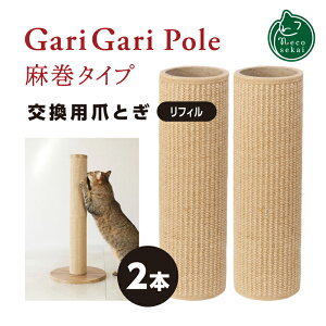 KK|[ ^Cv p܂Ƃ tB 2{ZbgyLpi^KK܂Ƃzy߂Ƃ cgM ߂݂ ܖ ܌  garigari ˂ lR z