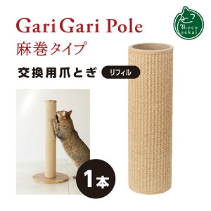 KK|[ ^Cv p܂Ƃ tB 1{yLpi^KK܂Ƃzy߂Ƃ cgM ߂݂ ܖ ܌  garigari ˂ lR z