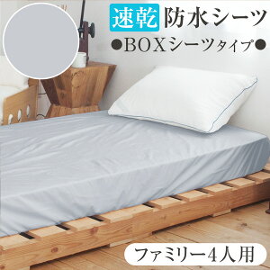 y365zh{bNXV[c R Z yS8TCYzVO`t@~[TCY 4lp܂ŖLxȃCibv hV[c {bNX }bgX36cm܂őΉ ʂhH 