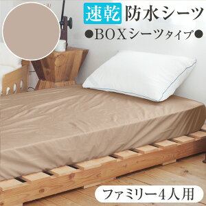 y365zh{bNXV[c R Z yS8TCYzVO`t@~[TCY 4lp܂ŖLxȃCibv hV[c {bNX }bgX36cm܂őΉ ʂhH 