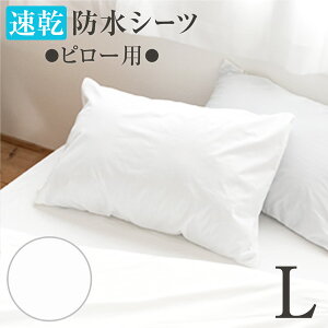 y365zhs[Jo[ yS3TCYzS(35×50cm) M(43×63cm) L(50×70cm)3TCYJo[ hJo[ s[Jo[ hV[g Q΍   L ybg