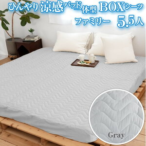 y365z ⊴~pbh ̌^ {bNXV[c VO`Bigȃt@~[TCY܂ŃTCYWJB⊴ Q-maxl0.4ȏ Ђ~pbh ̌^{bNXV[c ڐG⊴ BoxV[