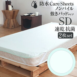 y365z˂V[c Z~_u2Zbg d̃VvhV[c R ~pbhdl }bgX ~zc ˂΍ Q΍ gCg xr[ ql w肪\