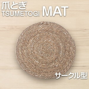 ܂Ƃ VRߑ d߂Ȃ}bg L ܂݂ ߂Ƃ ܌ ܂Ƃxbh  ˂ ی^ lR^ ܂ƂV[g܂ƂlR^}bg