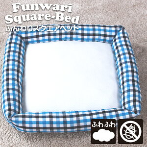 h_j R NbVxbh ybgpNbV ˂ L Lbg I[V[Y Q m~_j _炩NbVXNGAxbh(48*48cm)