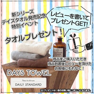 【365日発送】おねしょシーツ速乾防水シーツシングル防水カバー防水シート敷きパッド仕様マットレス敷き布団おねしょ対策寝汗対策ベビーお子様シニア介護犬猫ペット(2枚までメール便3枚以上は宅配便)パッドタイプシングル(100×205cm)