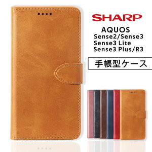 yAEgbgiz AQUOS sense3 P[X sense3 lite P[X sense3 plus P[X aquos zero2 P[X sense2 P[X aquos r3 P[X Jo[ ANIX ZX 蒠^ 蒠 U[ v P[X X}zP[X Jo[ 