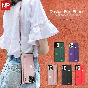 スマホ ショルダーストラップの人気商品 通販 価格比較 価格 Com