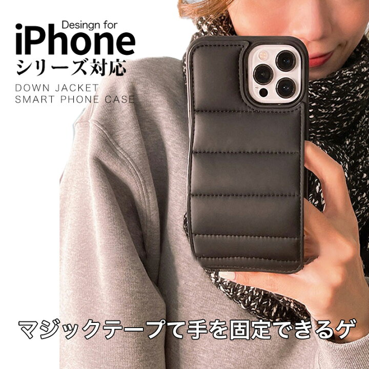 楽天市場】【在庫処分セール】iPhone11 Pro Max iPhone8 plus iPhonexs 