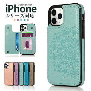 iPhone12 pro max mini iPhone11 iPhone 8 XS X iPhone se3 se2 iPhonese P[X Jo[ X}z w J[h |Pbg wʃJ[h[ t 2 3 v h~ U[ X^h@\ wʎ[ l rWlX 