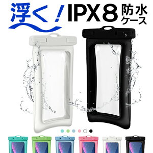 hP[X X}zhP[X gуP[X h X}z X}zp h|[` hIPX8 wF iPhone / Android 7.2C`ȉS@Ή C v[ hpbN hJo[ X}[g g P[