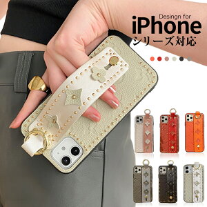 X}z w xg iPhone13 iPhone12 P[X Ot iphone12promaxP[X 킢 pro max mini iPhone11 iPhone8 iPhone xs xr max iPhoneX 8Plus se2 se3 Jo[ 2 3 v h~ U[ X^h@\ 