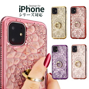 yAEgbgiziphone12 Pro mini max iphone11 Pro max iphone xs max iphone x xr iphone8 iphone7 plus iphone se se2 P[X 2 Jo[ bL H ؍  킢 X}zP[X O t Xeh