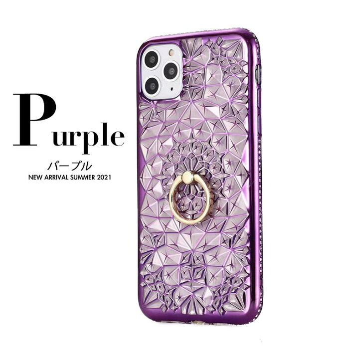 楽天市場】iphone12 Pro mini max iphone11 Pro max iphone xs max  