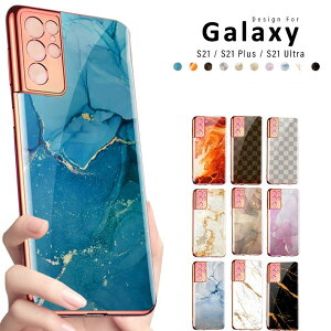 galaxy s23 s23+ s23plus s23 ultra s22 s22+ s22plus s22 s21+ s21plus s21ultra �P�[�X �J�o�[ �M�����N�V�[s23 �v���X �E���g�� ���b�L ���H ���� �y�� ���킢�� ���f�B�[�X �l�C �嗝�� �� �w�ʋ����K���X 9H�d�x 