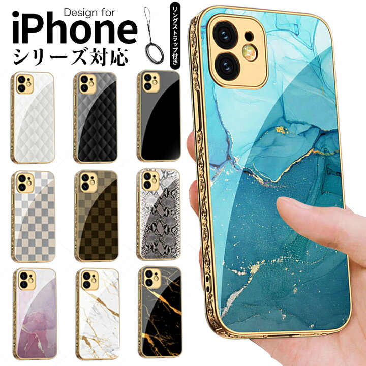 楽天市場 Iphone 12 Pro カバー Iphone12 ケース 可愛い Iphone12pro 耐衝撃 Iphone12ケース かわいい Iphone12proケース メンズ メッキ 加工 超薄 軽量 おしゃれ 当店人気 大理石 ヘビ柄 菱形 背面強化ガラス 9h硬度 Tpu スマホケース リング 付き ストラップホール
