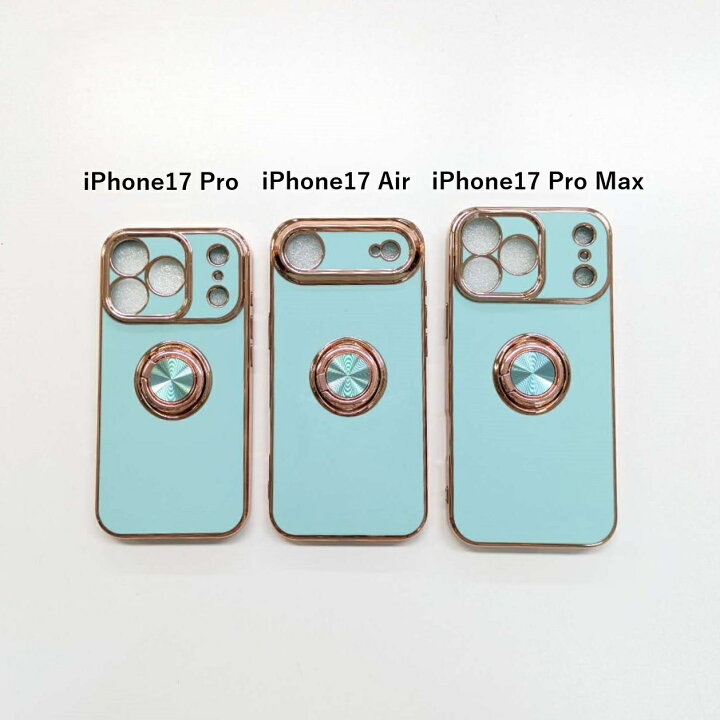 楽天市場】iphone17 ケース iPhone17pro 17e iphone16 iphone16e 