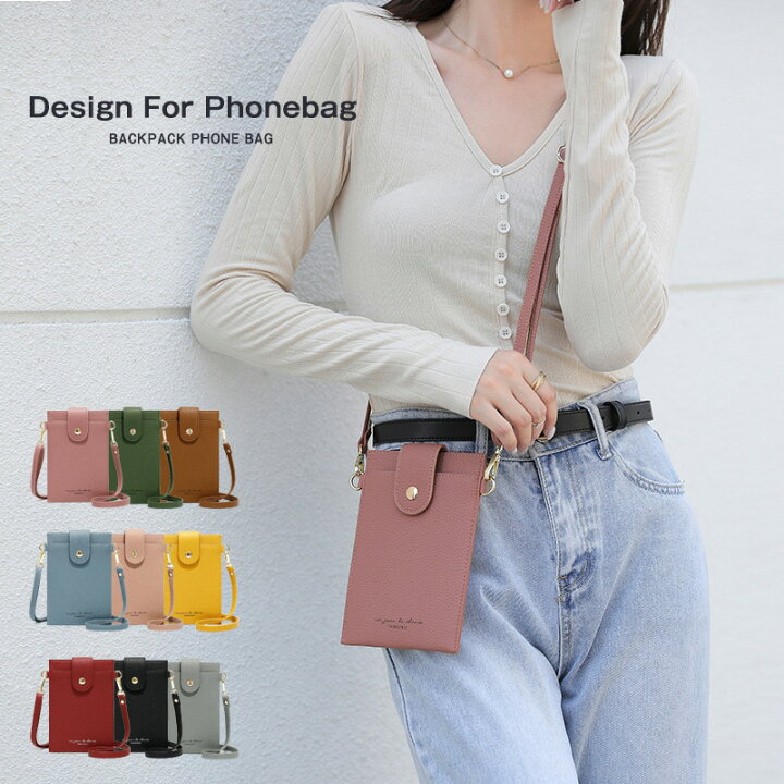 楽天市場 スマホポーチ 入れたまま レディース ショルダー おしゃれ ショルダーポーチ 肩掛け Iphone ポーチ 肩掛けポーチ サコッシュ スマホ ポーチショルダー スマホケース 携帯ポシェット 携帯ポーチ ショルダーバッグ バッグ 通勤 通学 旅行 ママバッグ カード収納