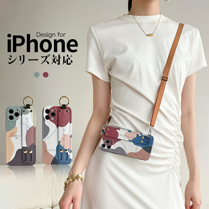 楽天市場 Iphone ショルダーケース Iphone14 Iphone13 Pro Max 12 Pro Max ショルダーストラップ 11 X Xs Se2 Se3 8 ケース ショルダー 携帯ストラップ ケース ベルト付き 首掛け 肩掛け ストラップ付きiphone ケース アイフォン12 背面 カバー かわいい 大人可愛い 大柄 楽天市場 Iphone ショルダーケース Iphone14 Iphone13 Pro Max 12 Pro Max ショルダーストラップ 11 X Xs Se2 Se3 8 ケース ショルダー 携帯ストラップ ケース ベルト付き 首掛け 肩掛け ストラップ付きiphone ケース アイフォン12 背面 カバー かわいい 大人可愛い 大柄