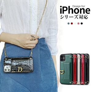 iphone V_[ P[X iphone12 pro max P[X mini iphone11 V_[Xgbv ACtH12 V_[X}zP[X w J[h[ wʃ|Pbg wʎ[ 킢 l Xgbv