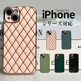 iphone iphone14 ケース iphone13 iphone12 携帯 カバー iphone11 pro iphone13 pro iphone12 pro ケース iphone xs iphone x xr iphone8 iphone7 iphone se se2 se3 ケース 第2世代 第3世代 スマホケース おしゃれ かわいい 大人女子 大人かわいい 人気 シンプル